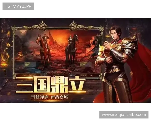 玩球大平台彩票数字高频玩法防骗避坑指南