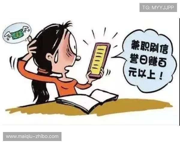 玩波胆怎么稳定赚钱避坑防骗高频数字玩法揭秘