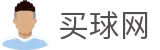 买球站体育直播中心|足球篮球热门赛事直播、比分与盘口观察入口
